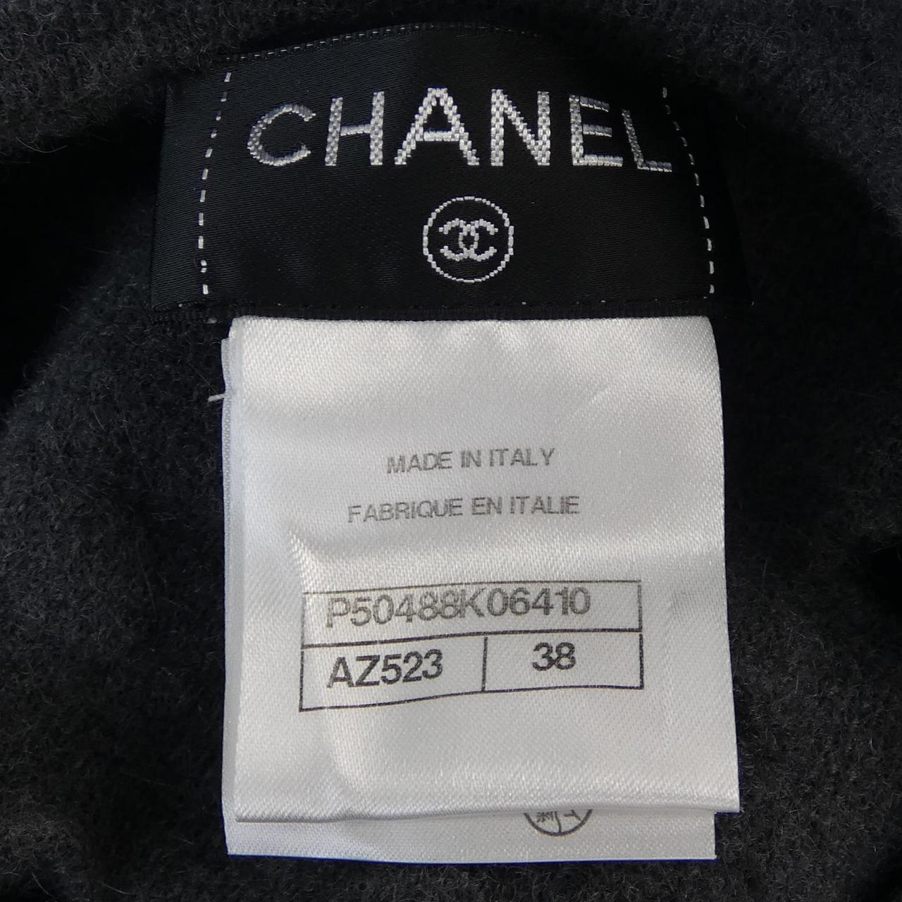 Chanel P50488K06410 Jacket