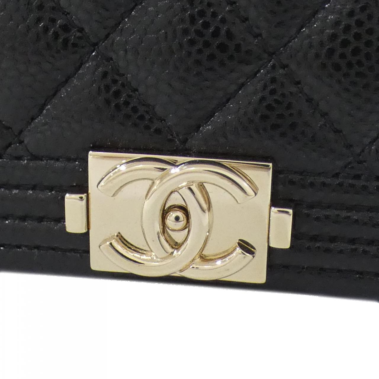 Chanel Boy Chanel Caviar Skin Waist Bag
