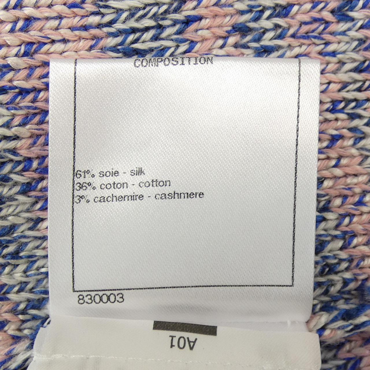 Chanel P58497K07674 18C Cashmere Blend Skirt