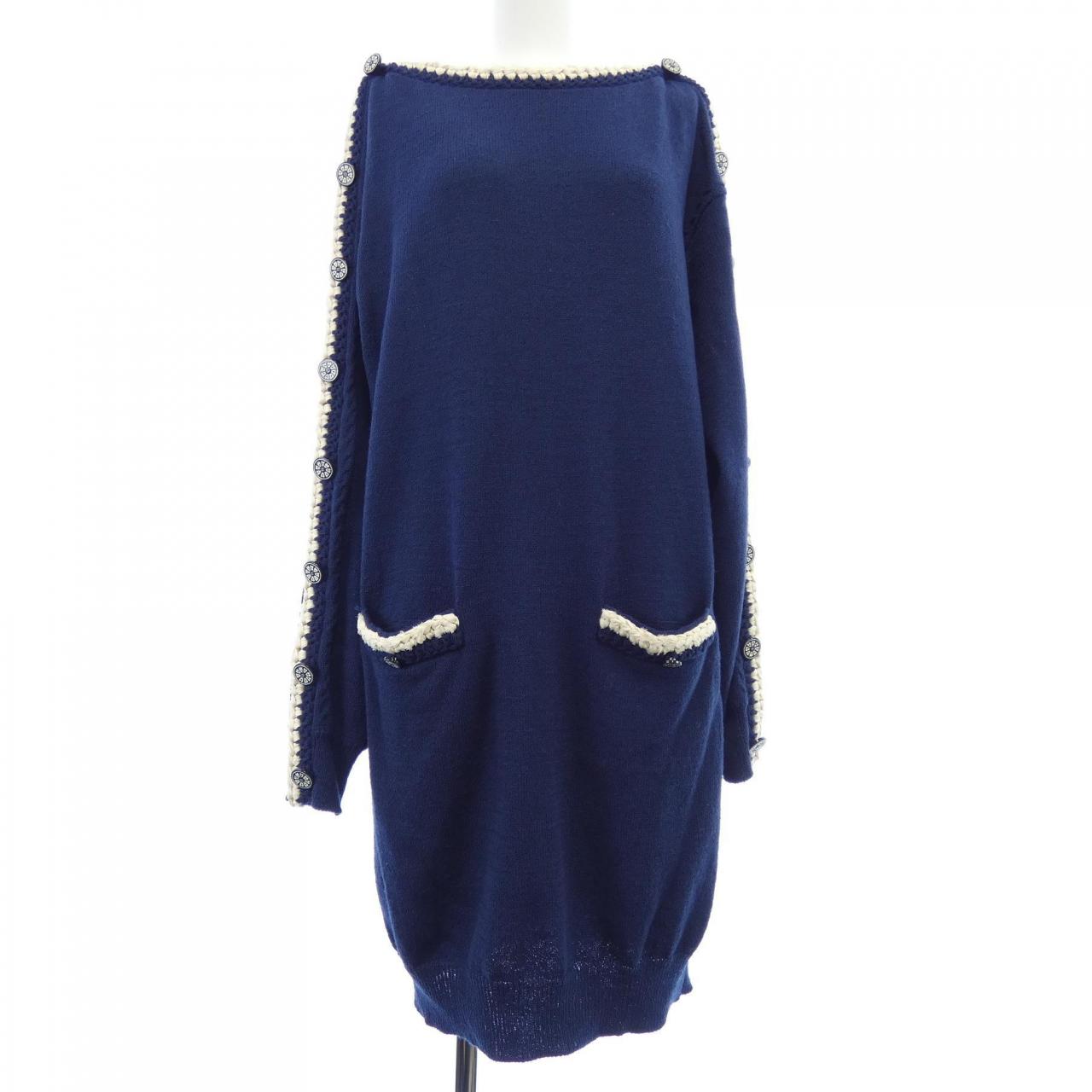 Chanel Dress