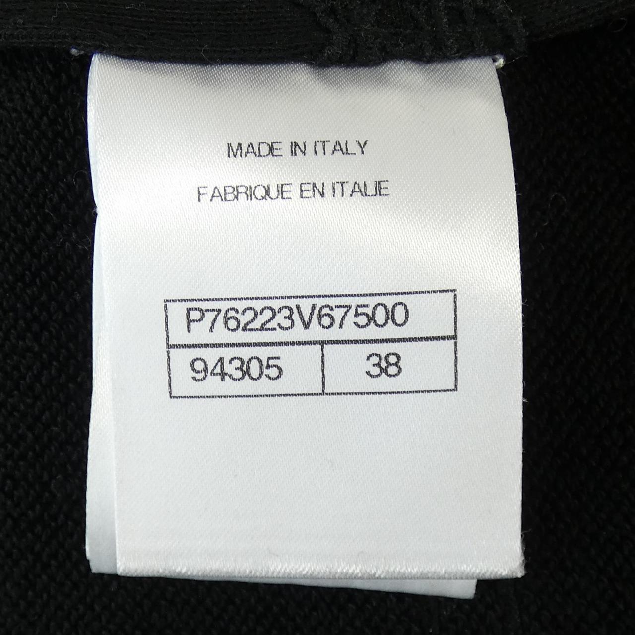 Chanel P76223V67500 Hoodie