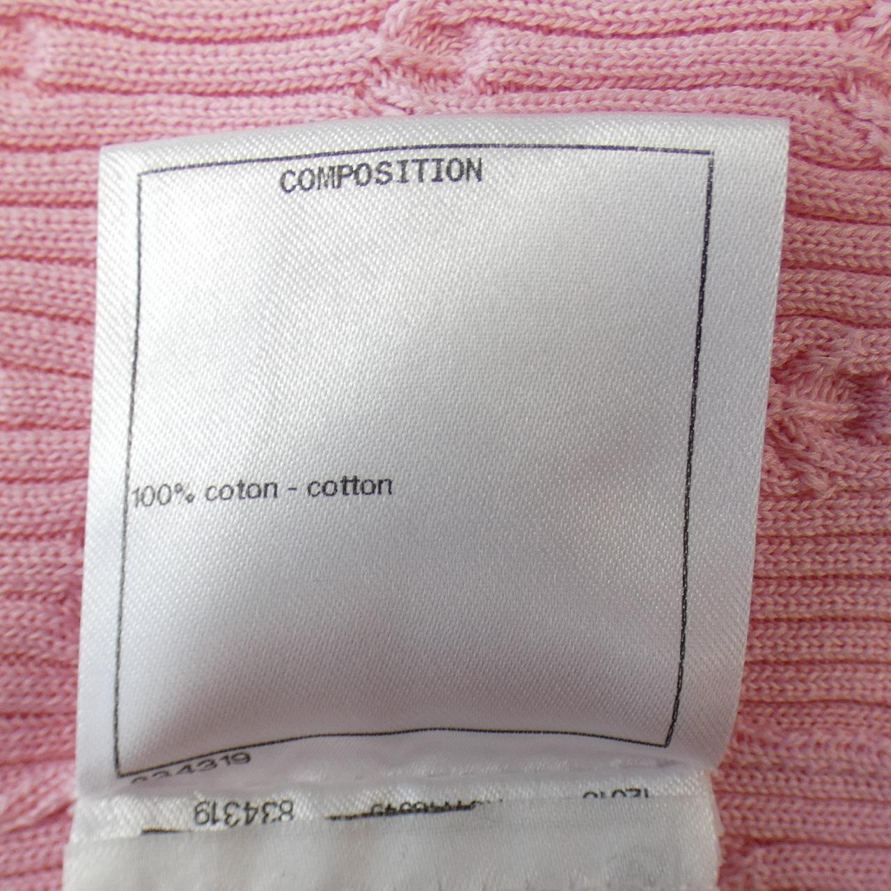 Chanel P60497K46047 Cardigan