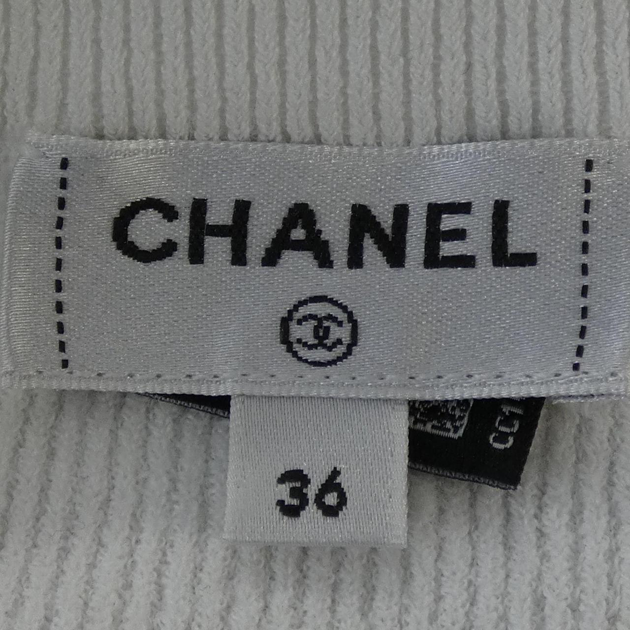 Chanel LOOK21 Top