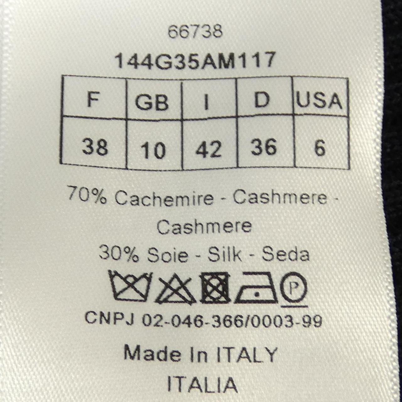 Christian Dior 144G35AM117 Silk Cashmere Cardigan