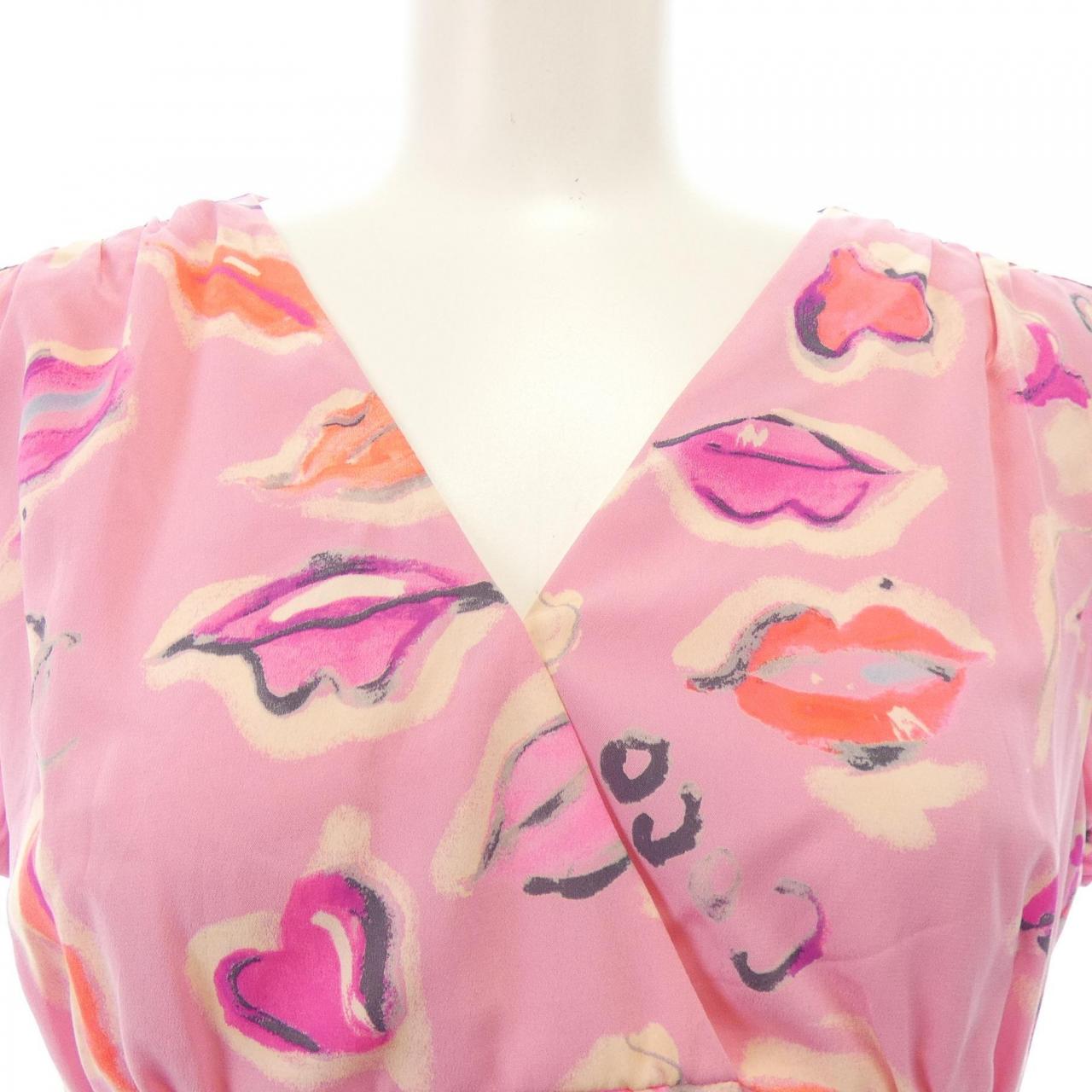 Chanel 100% Silk Dress