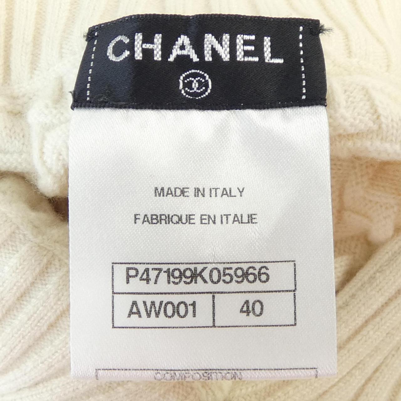 Chanel Knitwear