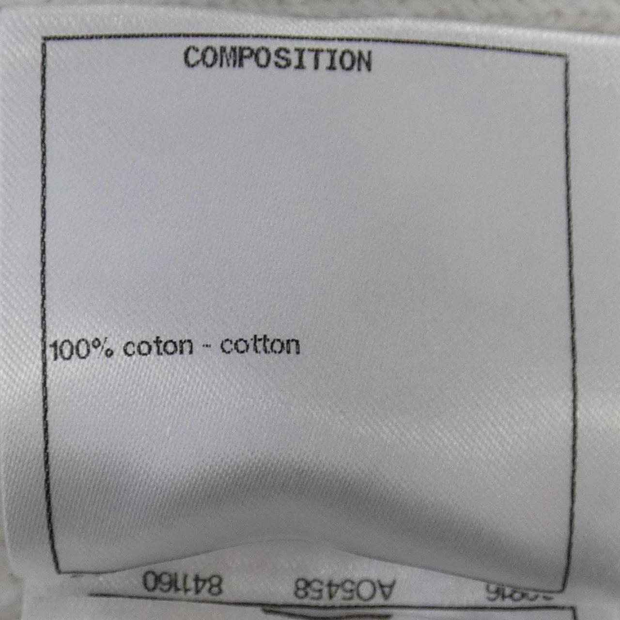Chanel P63091K48814 20S Cardigan