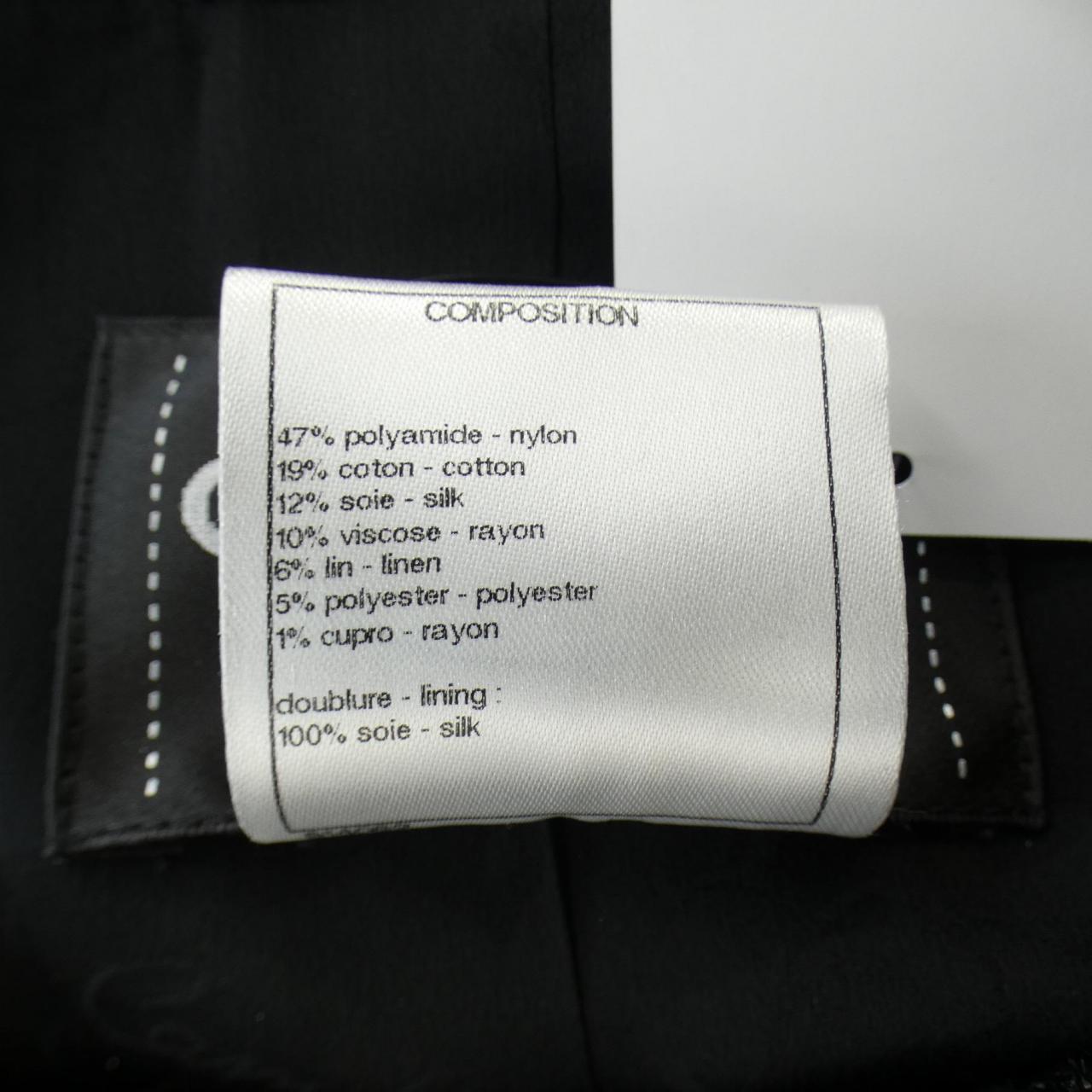 Chanel P50631V37704 Collarless Jacket Jacket
