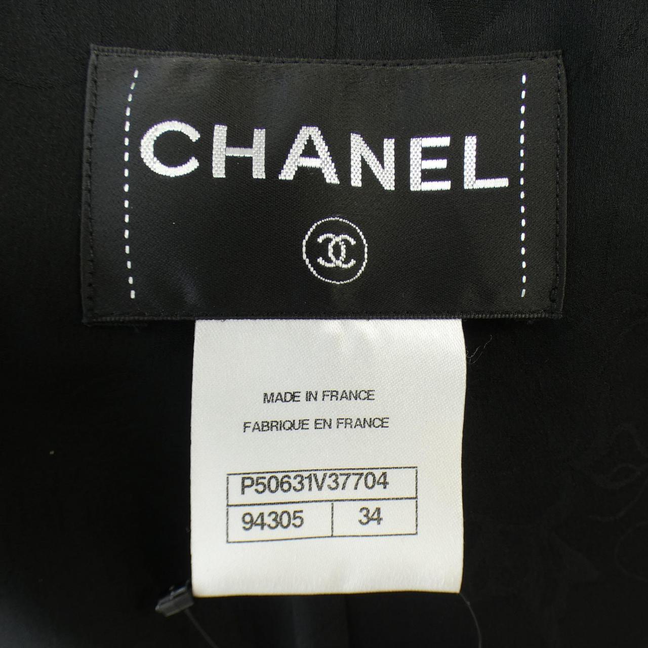Chanel P50631V37704 Collarless Jacket Jacket