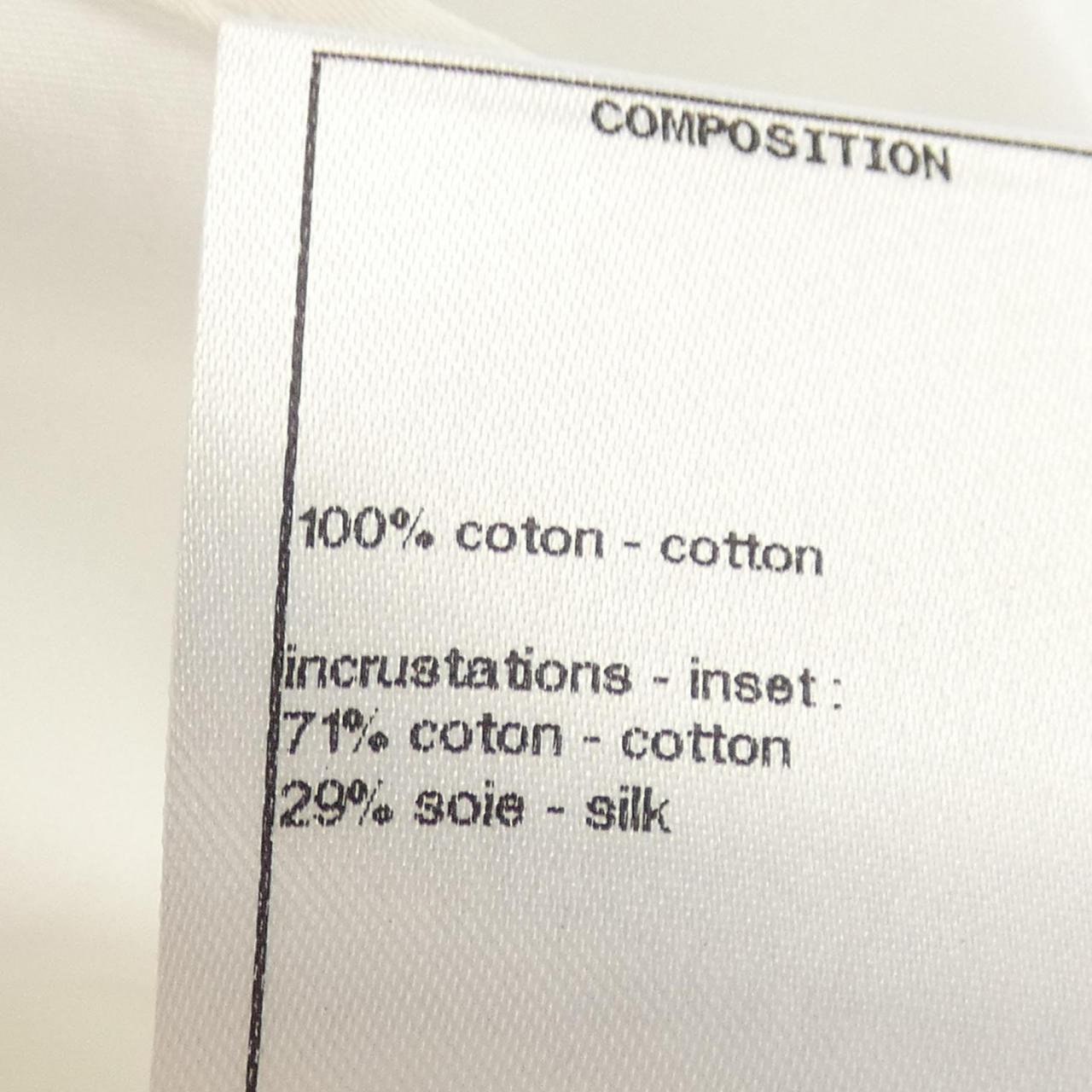Chanel P73408V65057 Shirt