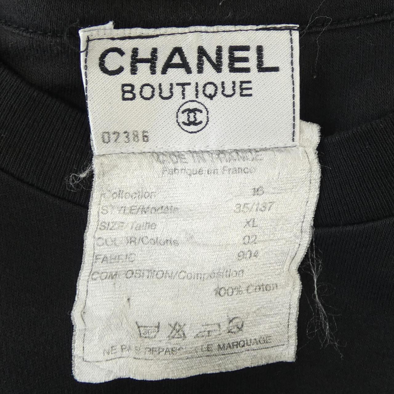 Chanel T-shirt