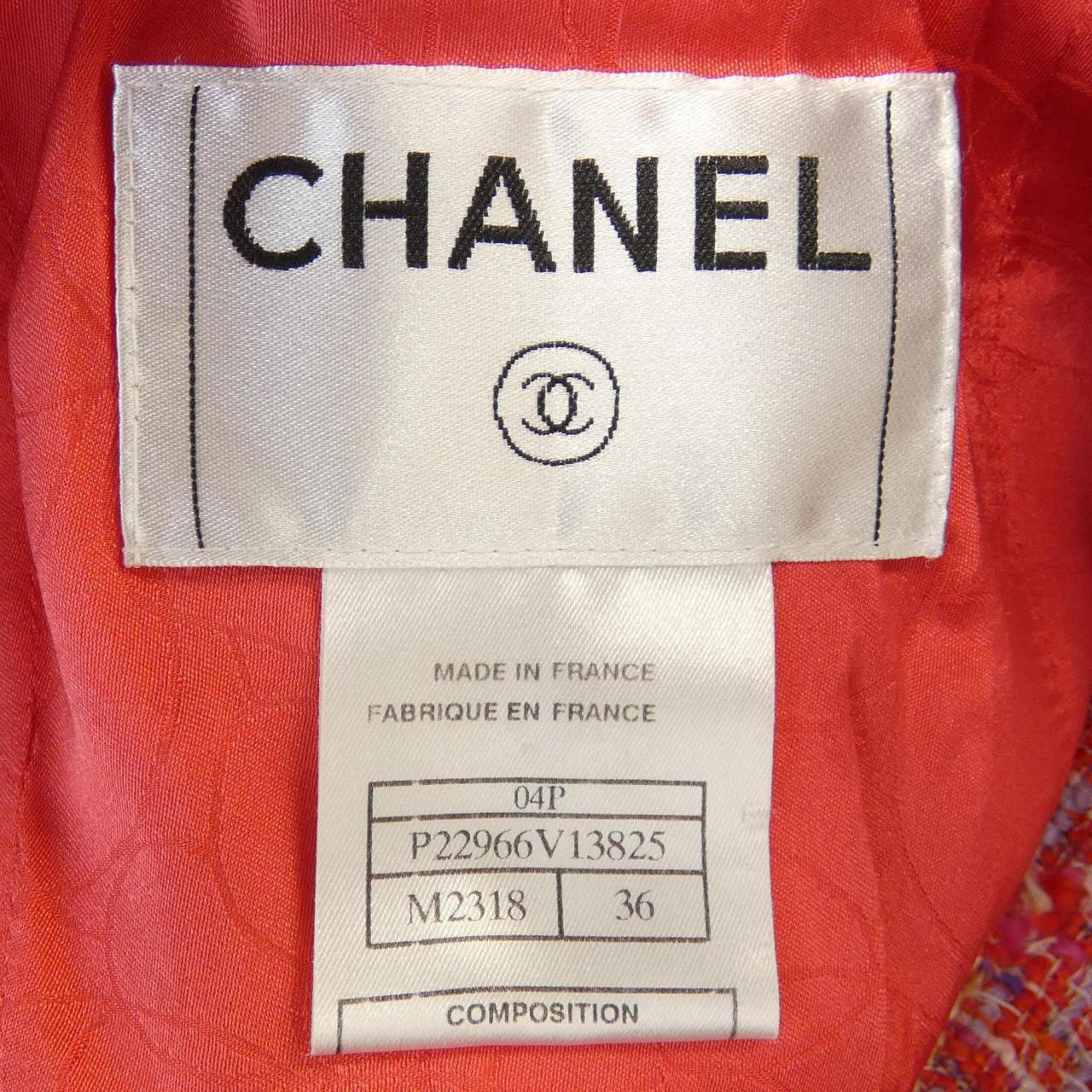 Chanel P22966V13825 04P Jacket