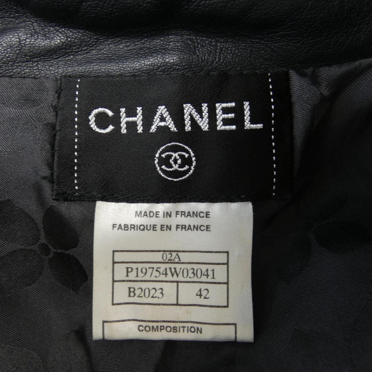 Chanel Lamb Vest