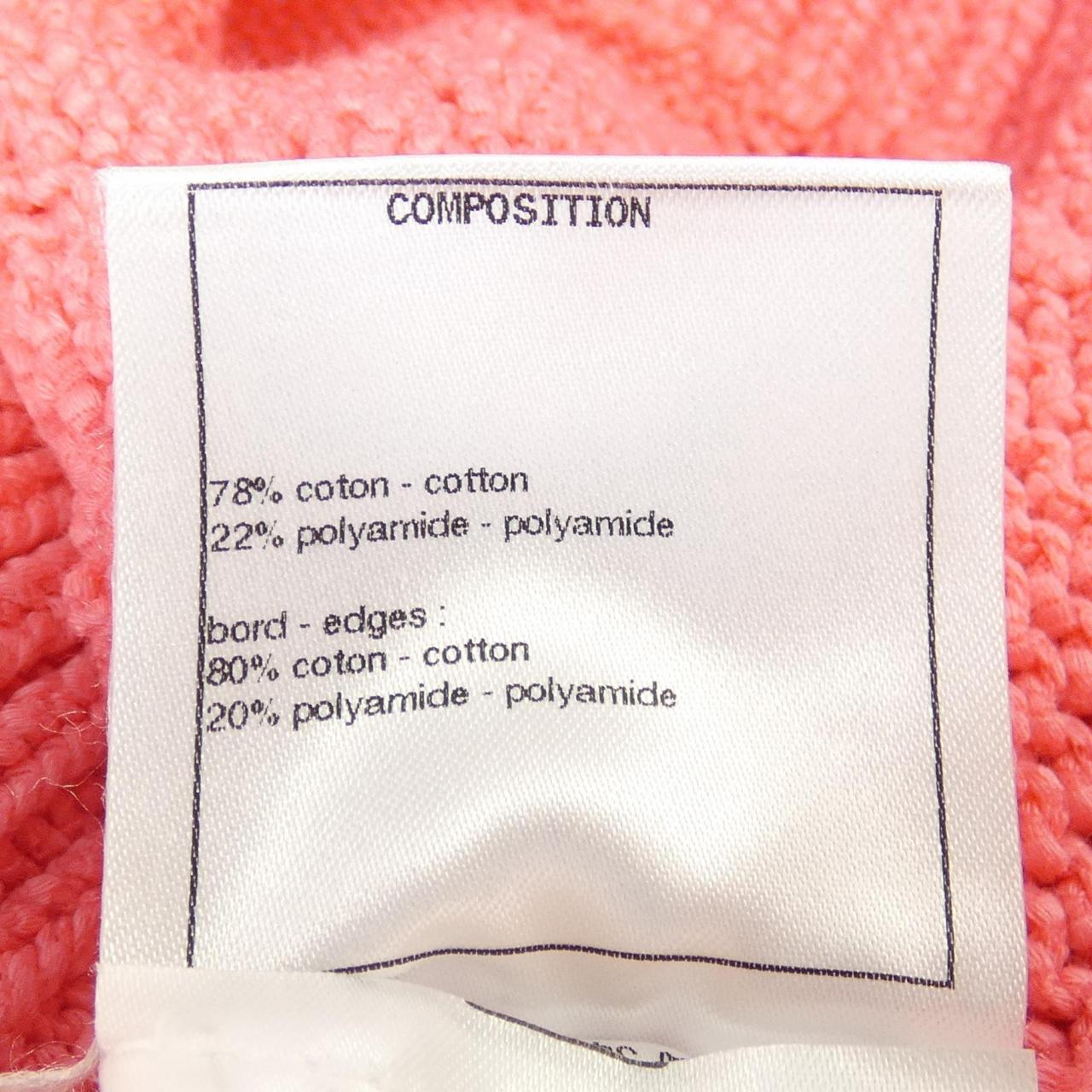 Chanel Knitwear