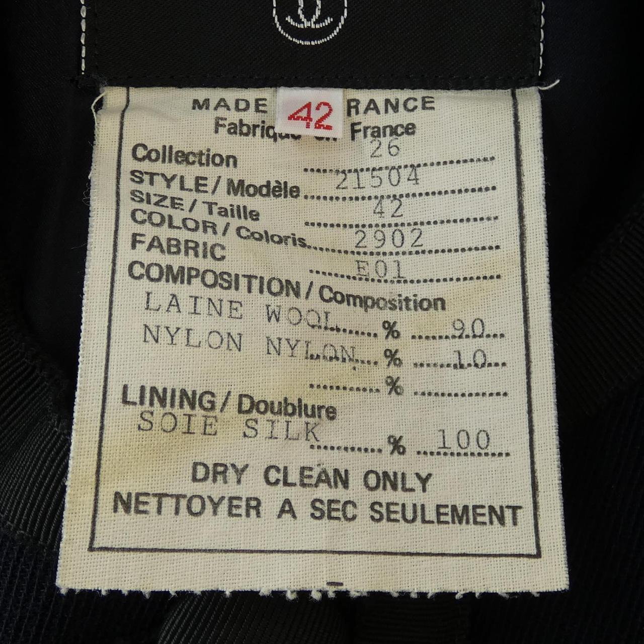 Chanel Jacket