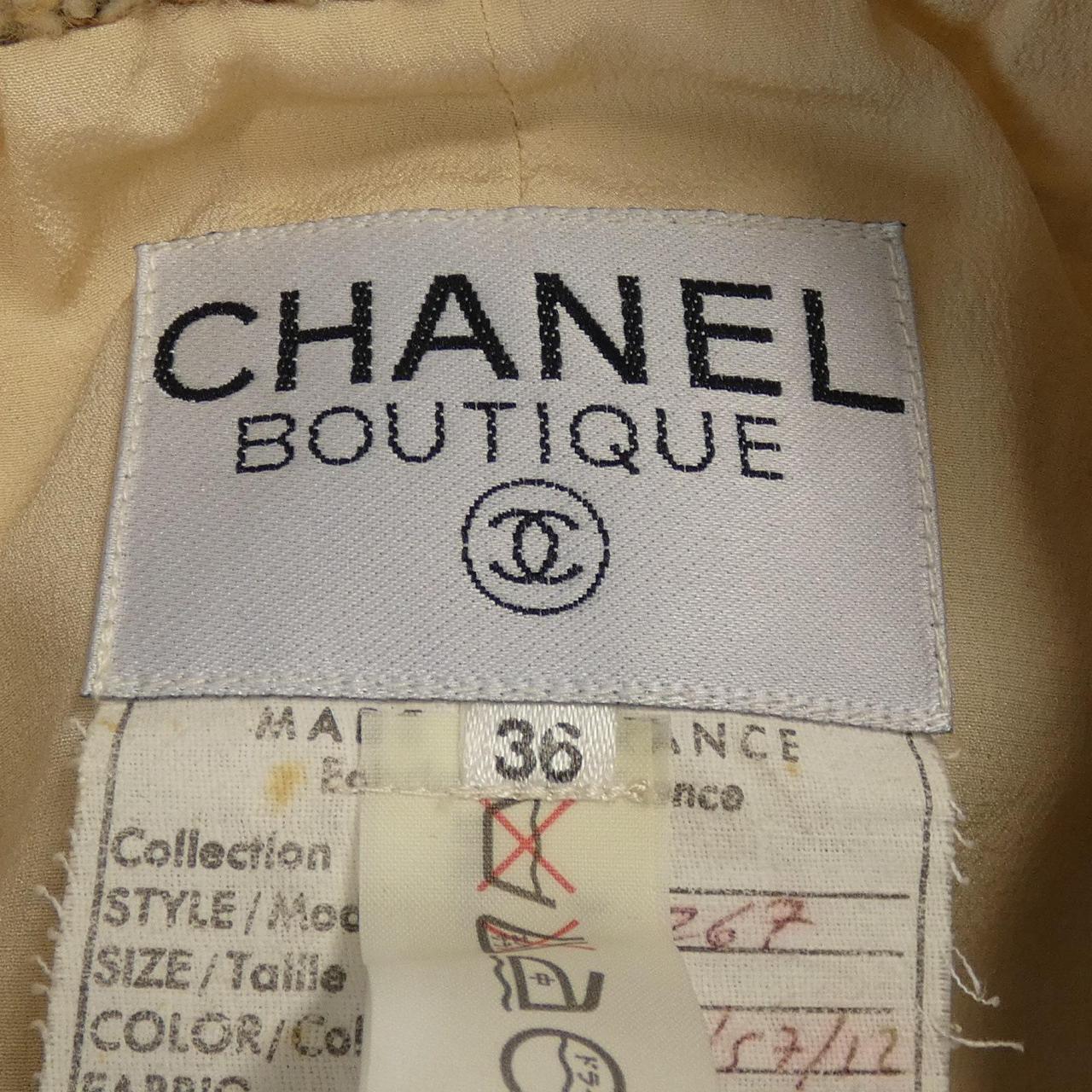 Chanel Suit Set