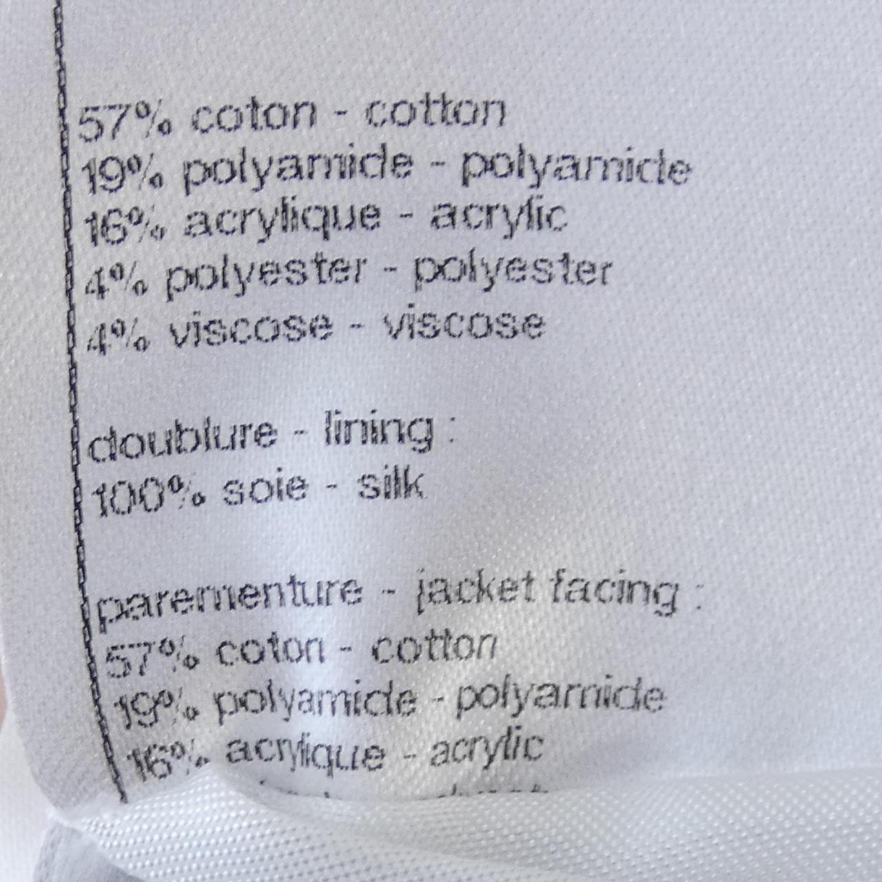 Chanel P76338V68114 24C Vest
