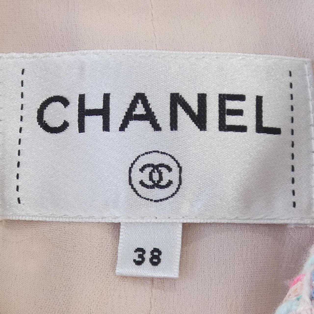 Chanel P76338V68114 24C Vest