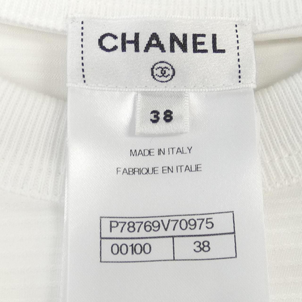 Chanel P78769V70975 Top