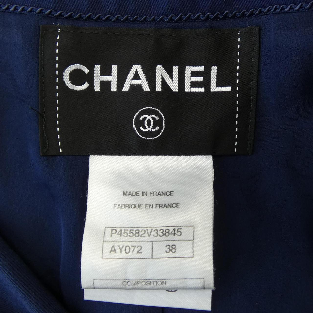 Chanel P45582V33845 13P Trench Coat
