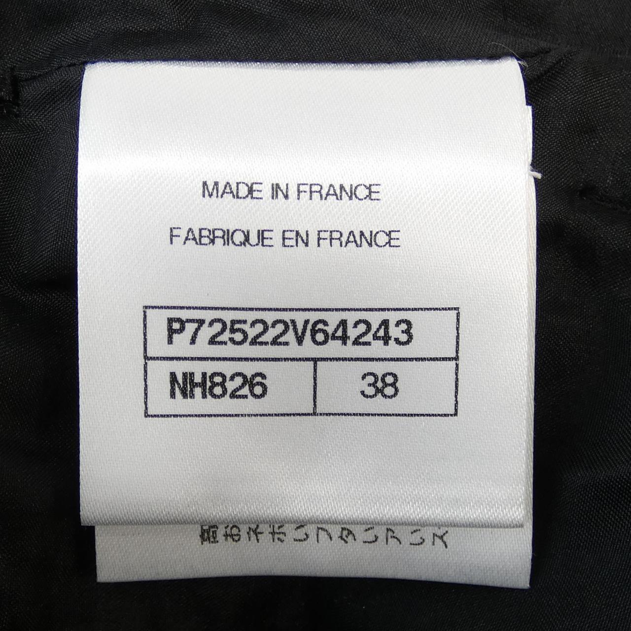 Chanel LOOK15 Skirt