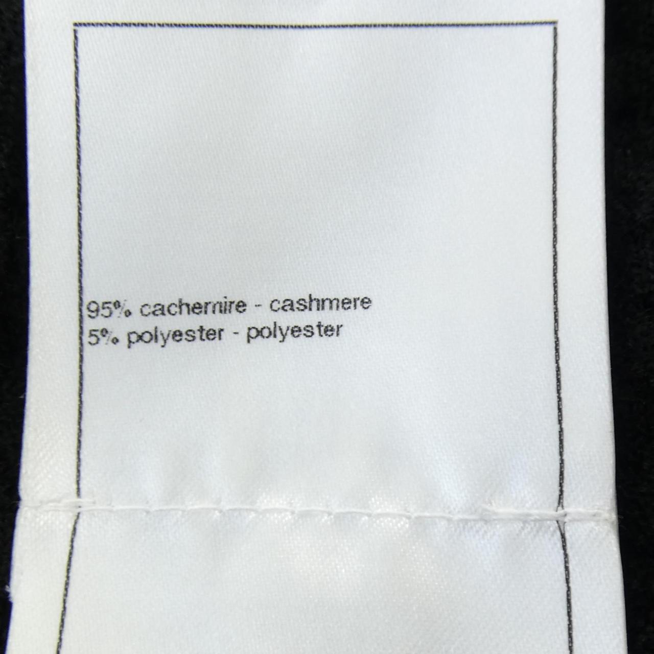 Chanel METIERS D'ART Cashmere Dress