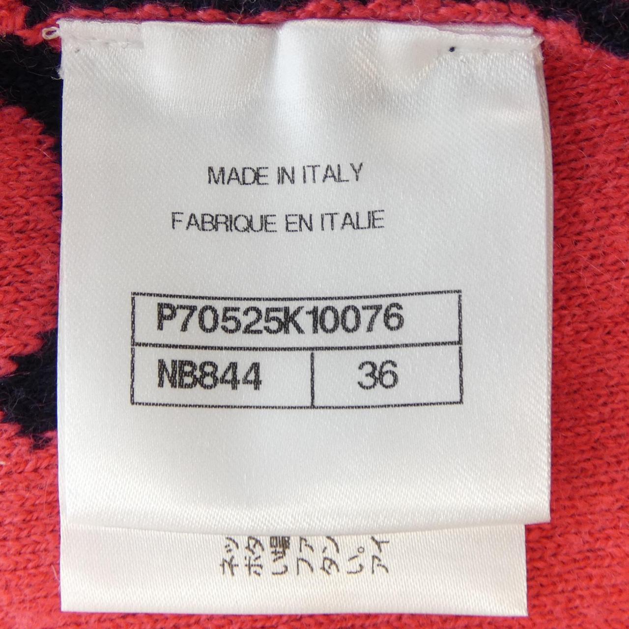 Chanel Cashmere Knit