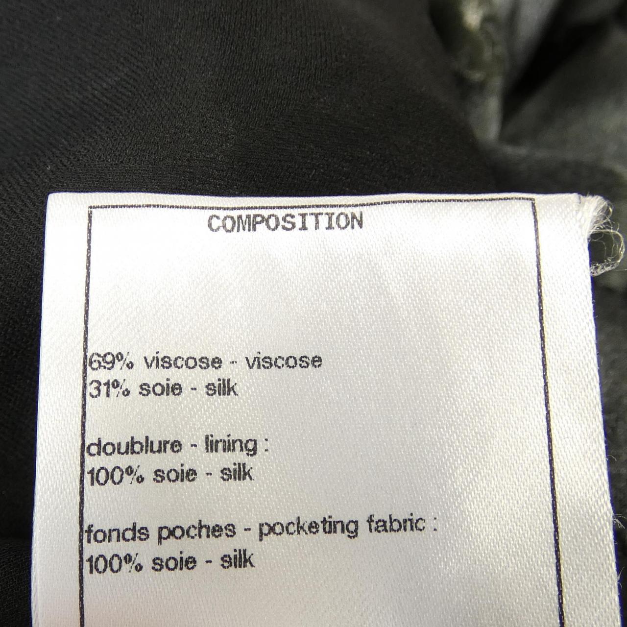 Chanel P73057V64567 Shirt
