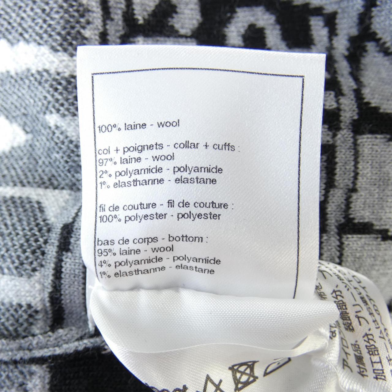 Chanel Knitwear