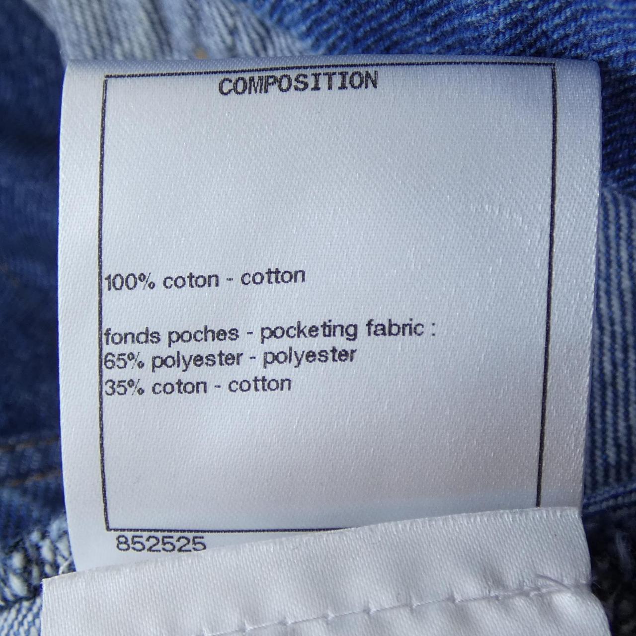 Chanel P73392V65021 Denim Jacket
