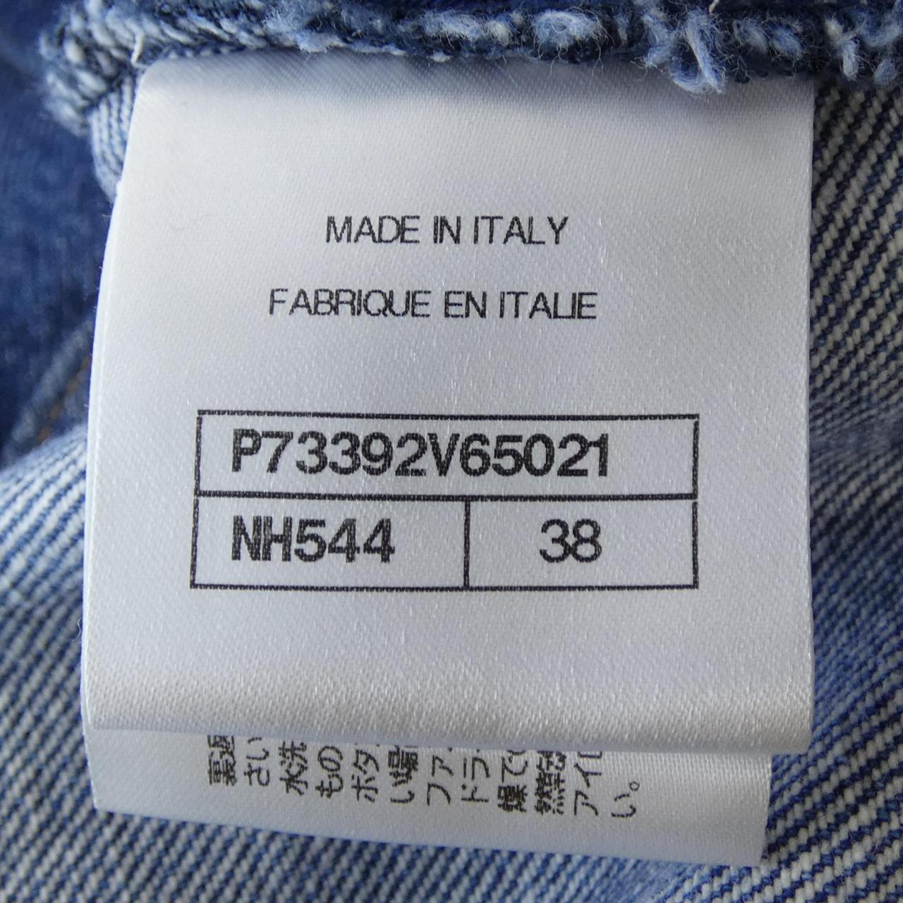 Chanel P73392V65021 Denim Jacket