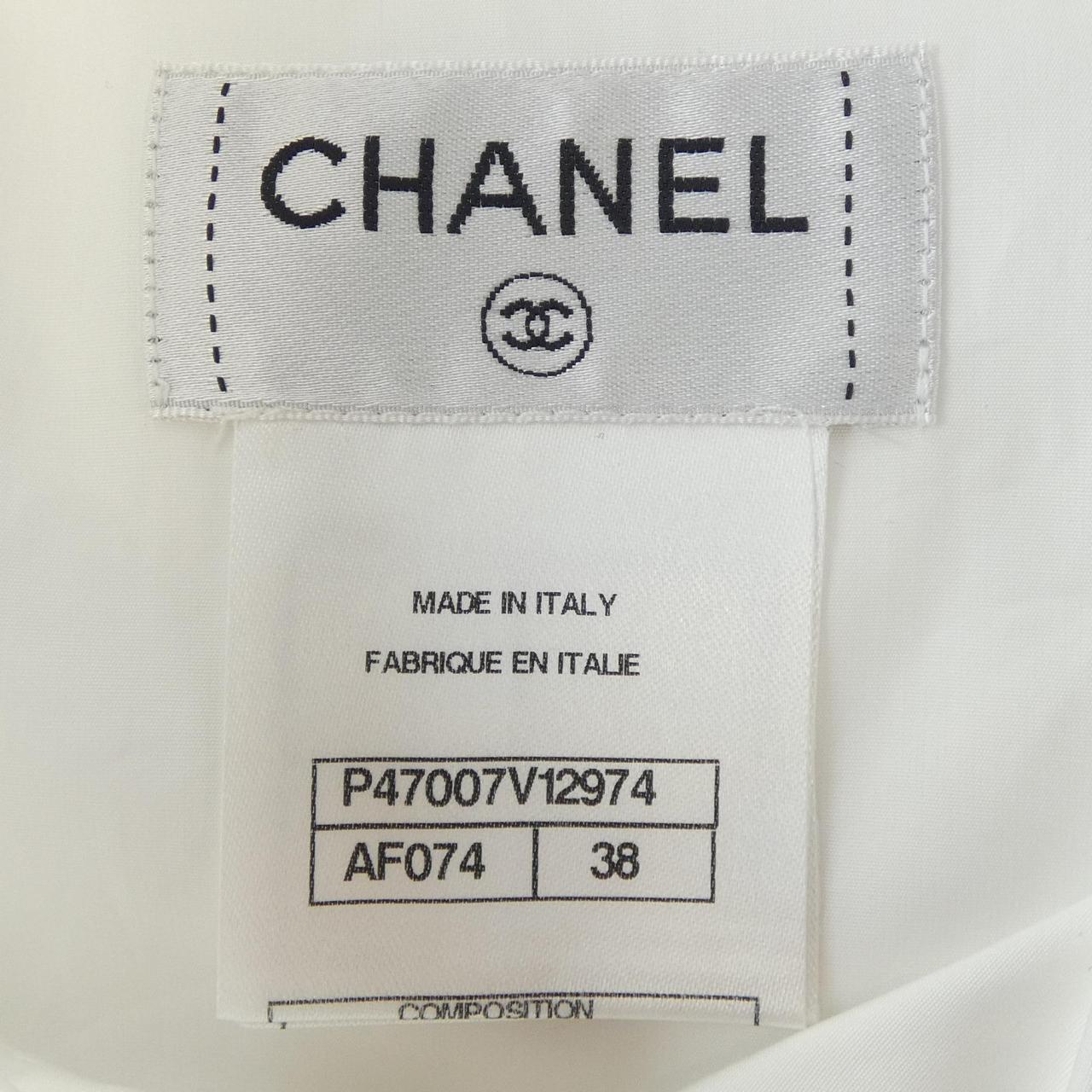 Chanel Dress