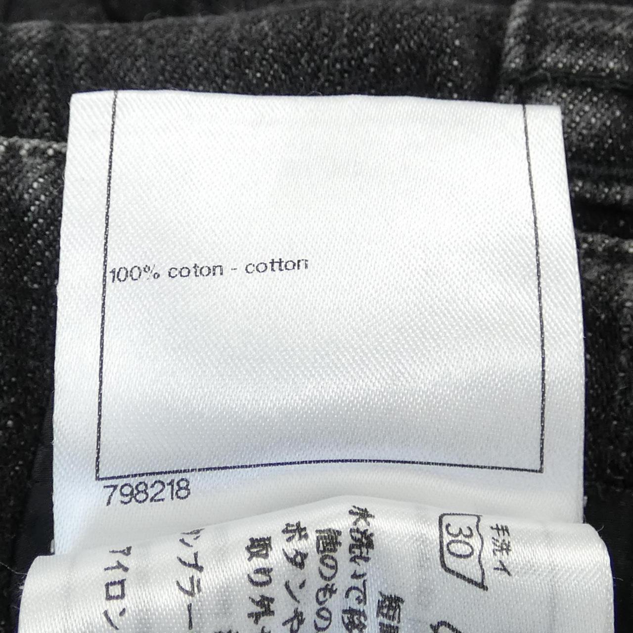 Chanel P41841W04969 Jeans