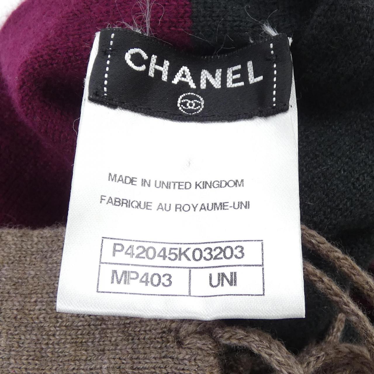 Chanel P42045K03203 Cashmere Muffler