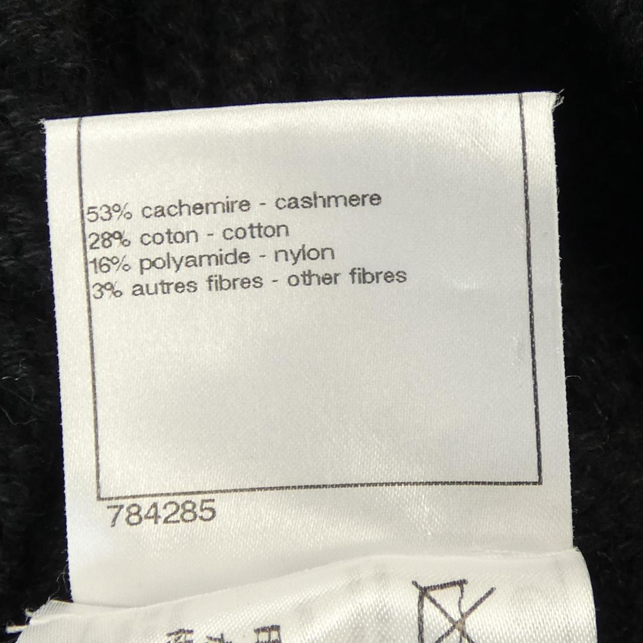 Chanel P34407K00979 08A Cashmere Long Cardigan