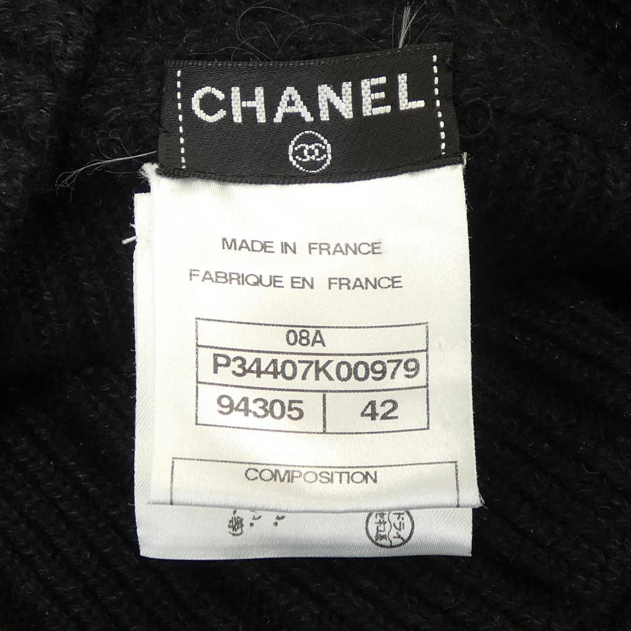 Chanel P34407K00979 08A Cashmere Long Cardigan