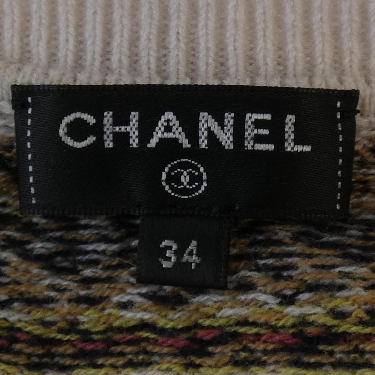 Chanel P54485K07123 Cashmere Knit