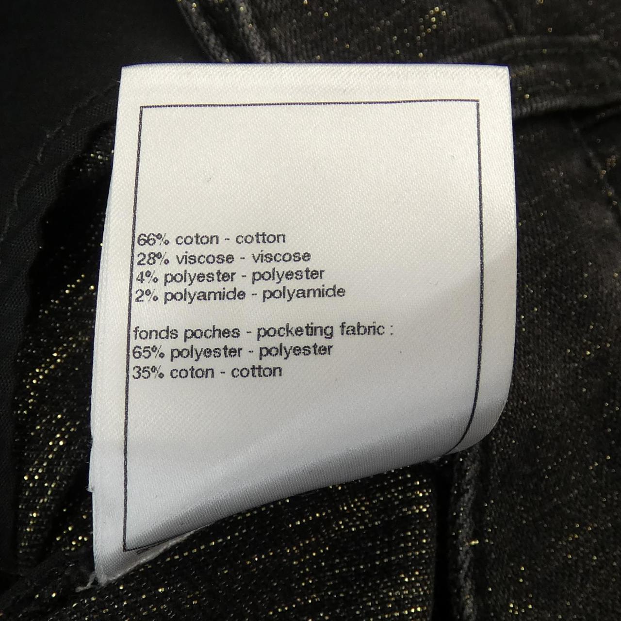 Chanel P74945V66450 23S Pants