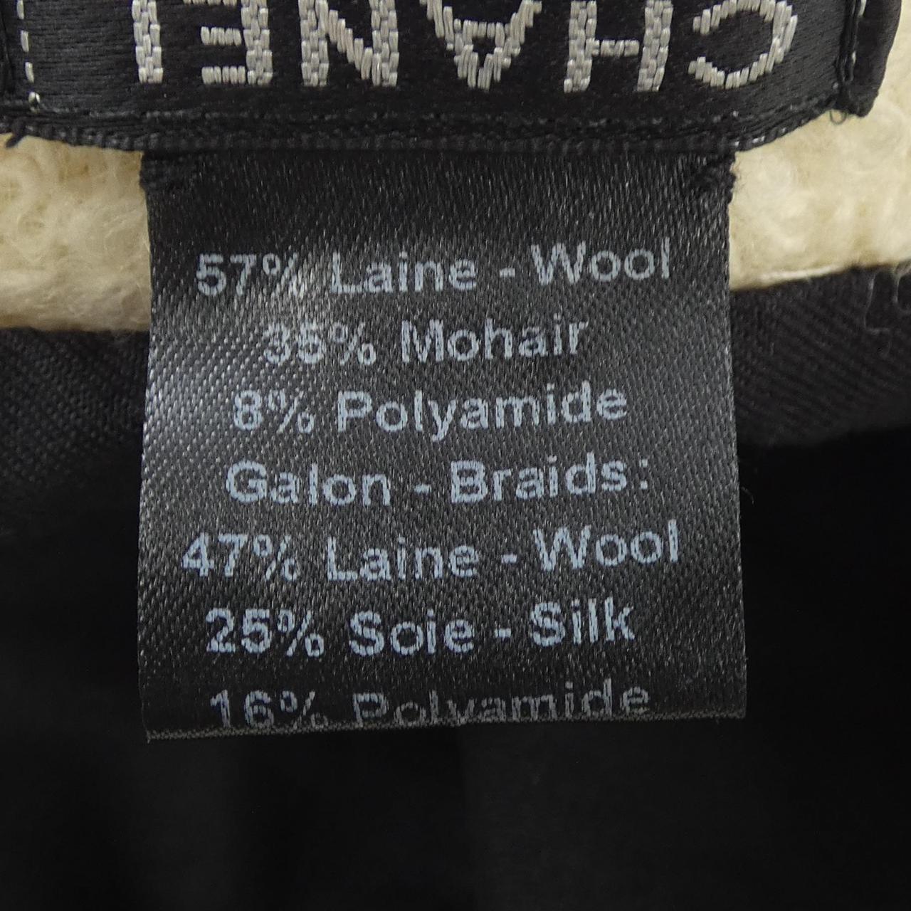 Chanel Wool Mohair Cap