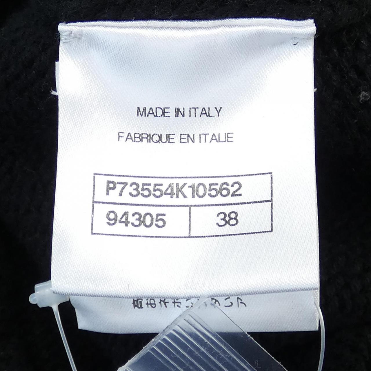 Chanel P73554K10562 22B 100% Cashmere Cardigan