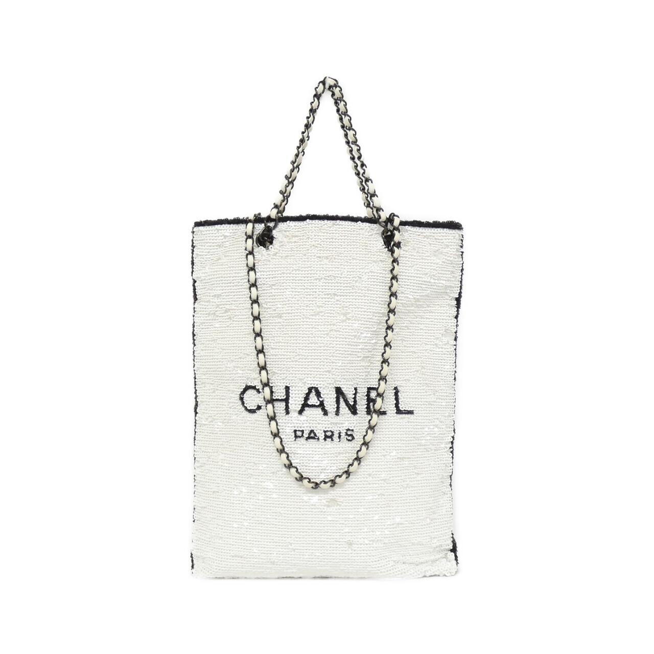 Chanel AS4856 Sequin Bag