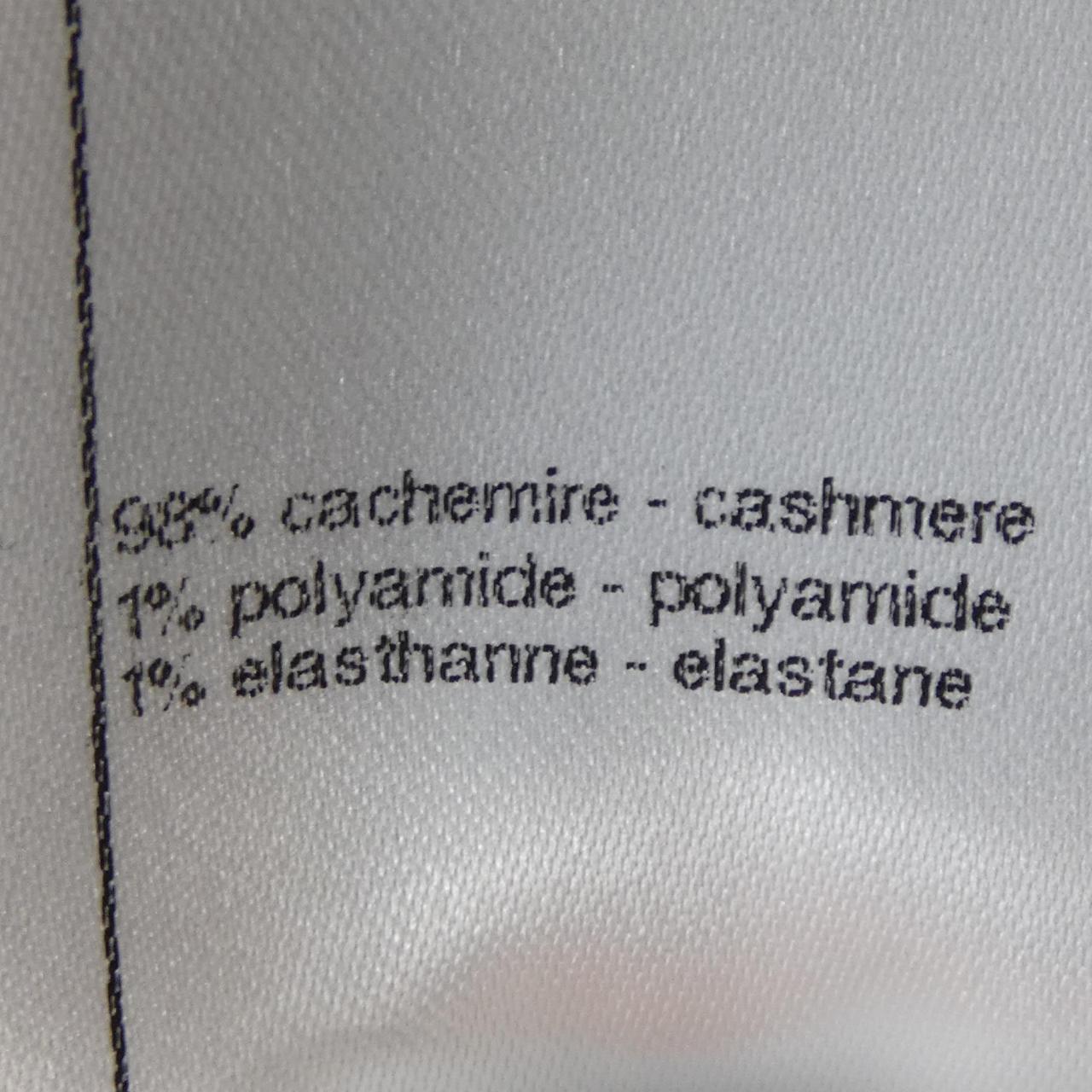 Chanel LOOK32 Cashmere Cardigan