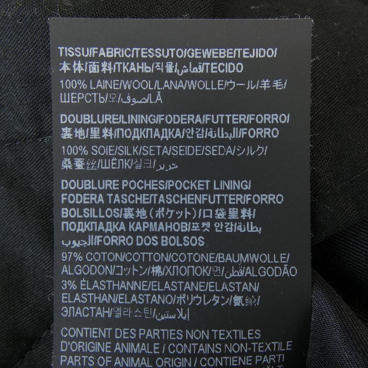 Saint Laurent Pants