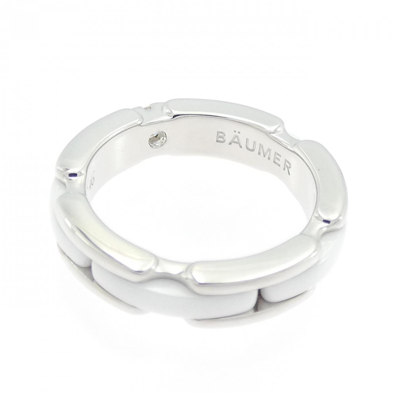 Chanel Ultra Collection 750 White Gold Ceramic Diamond Ring