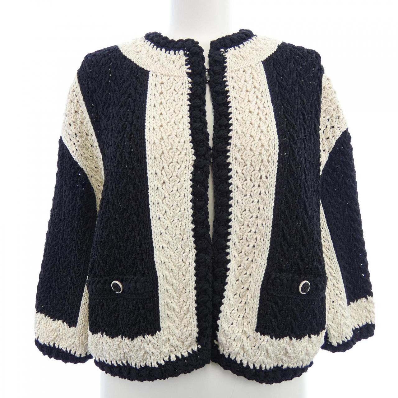 Chanel Collarless Jacket