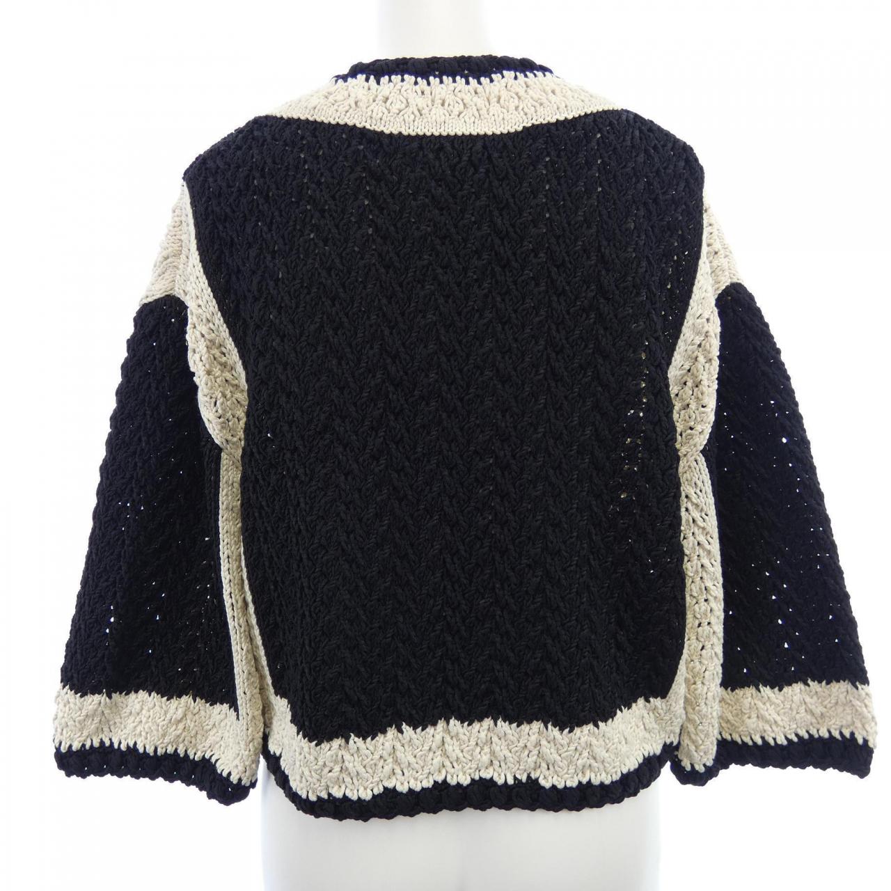 Chanel Collarless Jacket