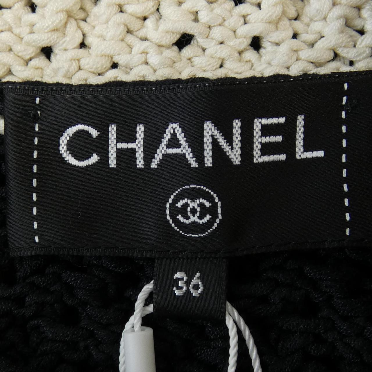 Chanel Collarless Jacket
