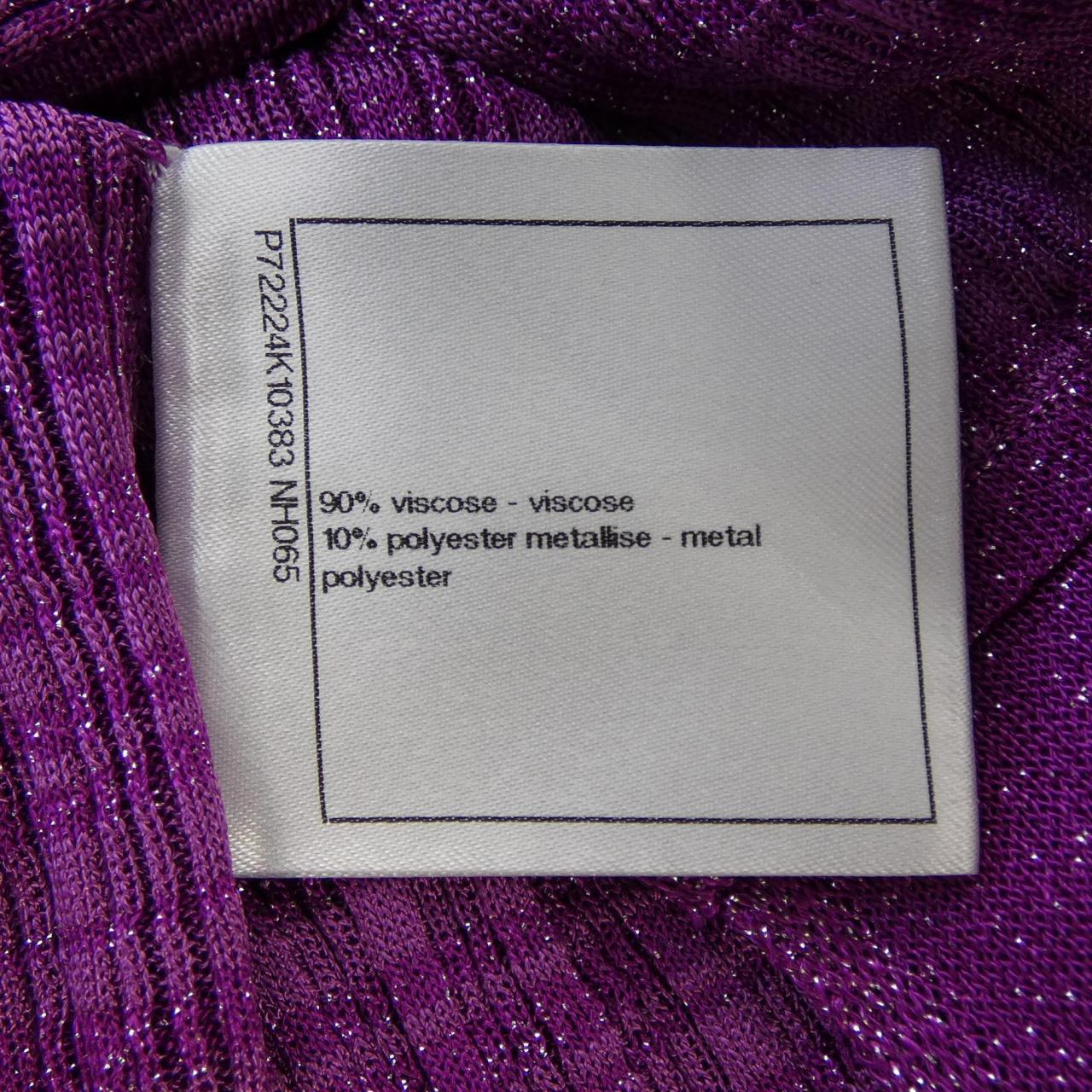Chanel P72224K10383 Cardigan