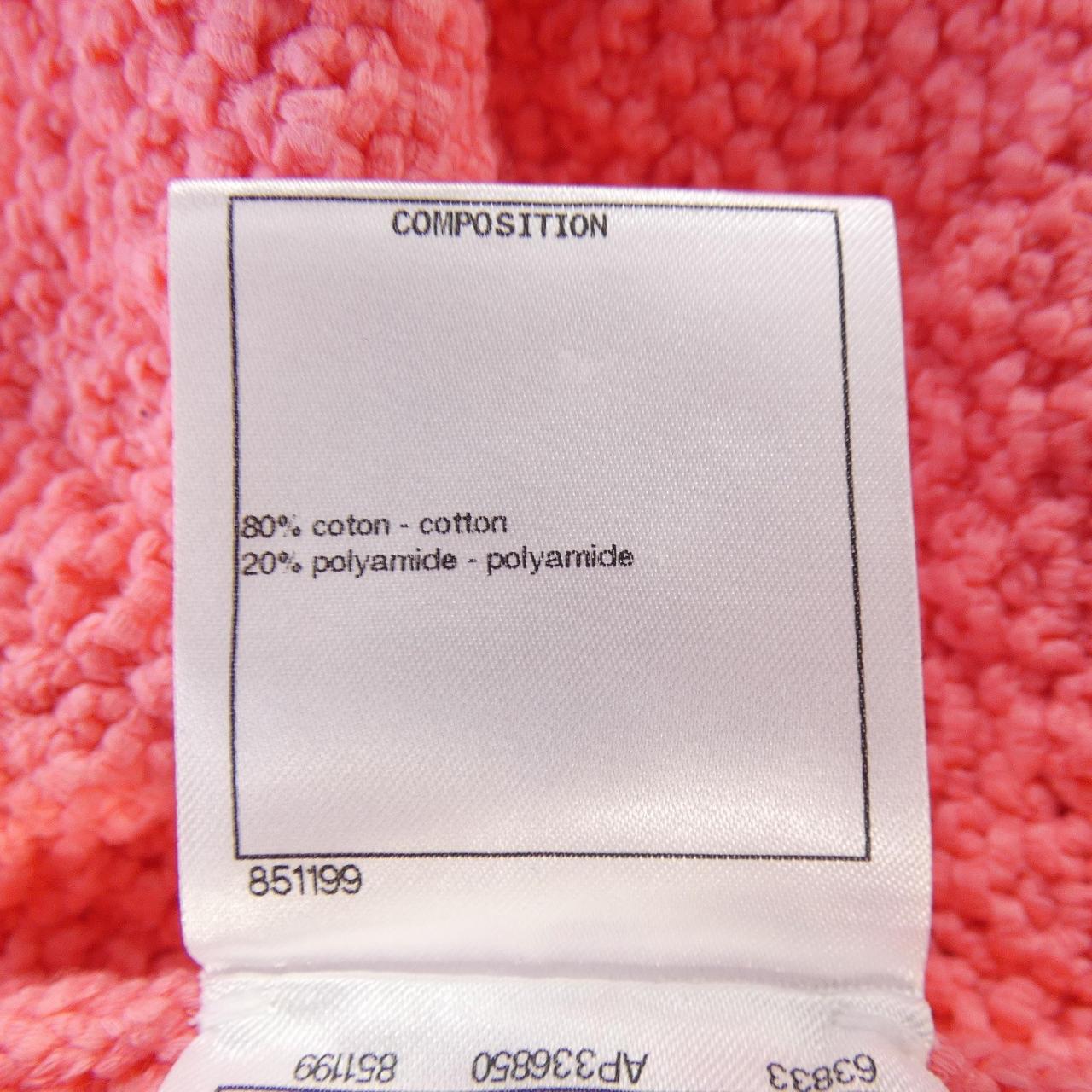 Chanel P72795K10459 22S Vest