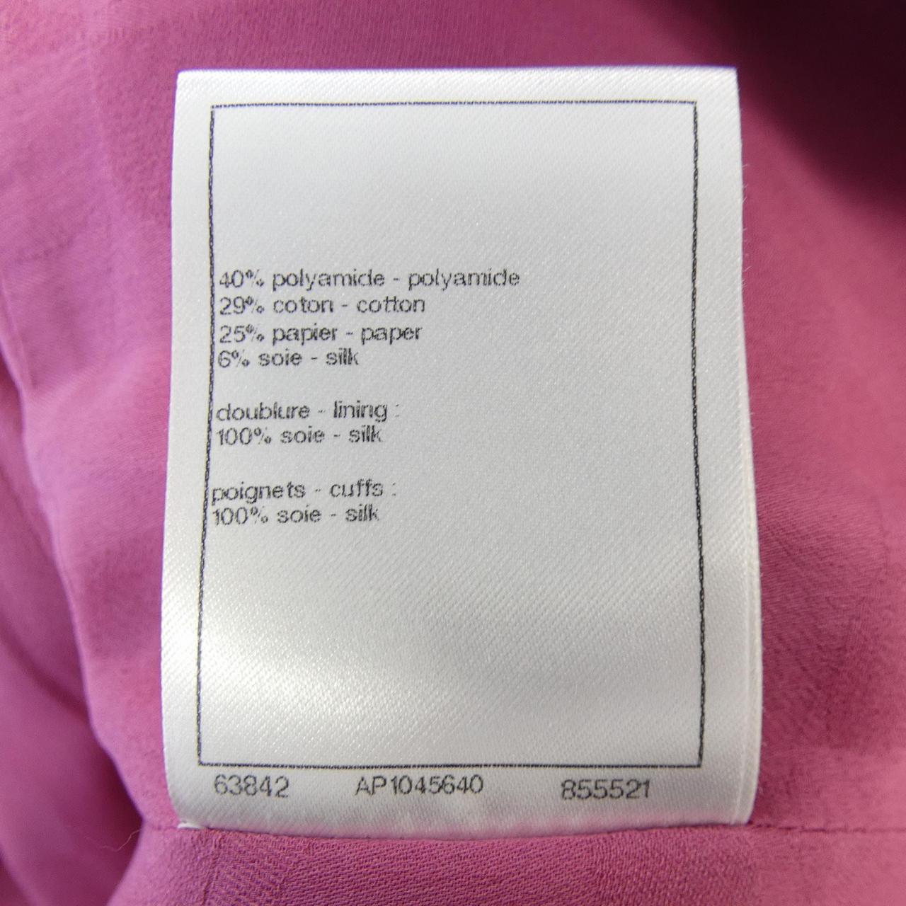 Chanel P74768V66364 Collarless Jacket